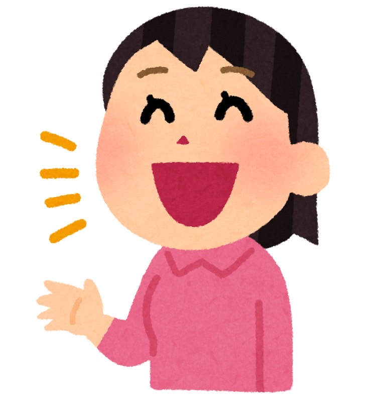 よく噛む8大効用Part2