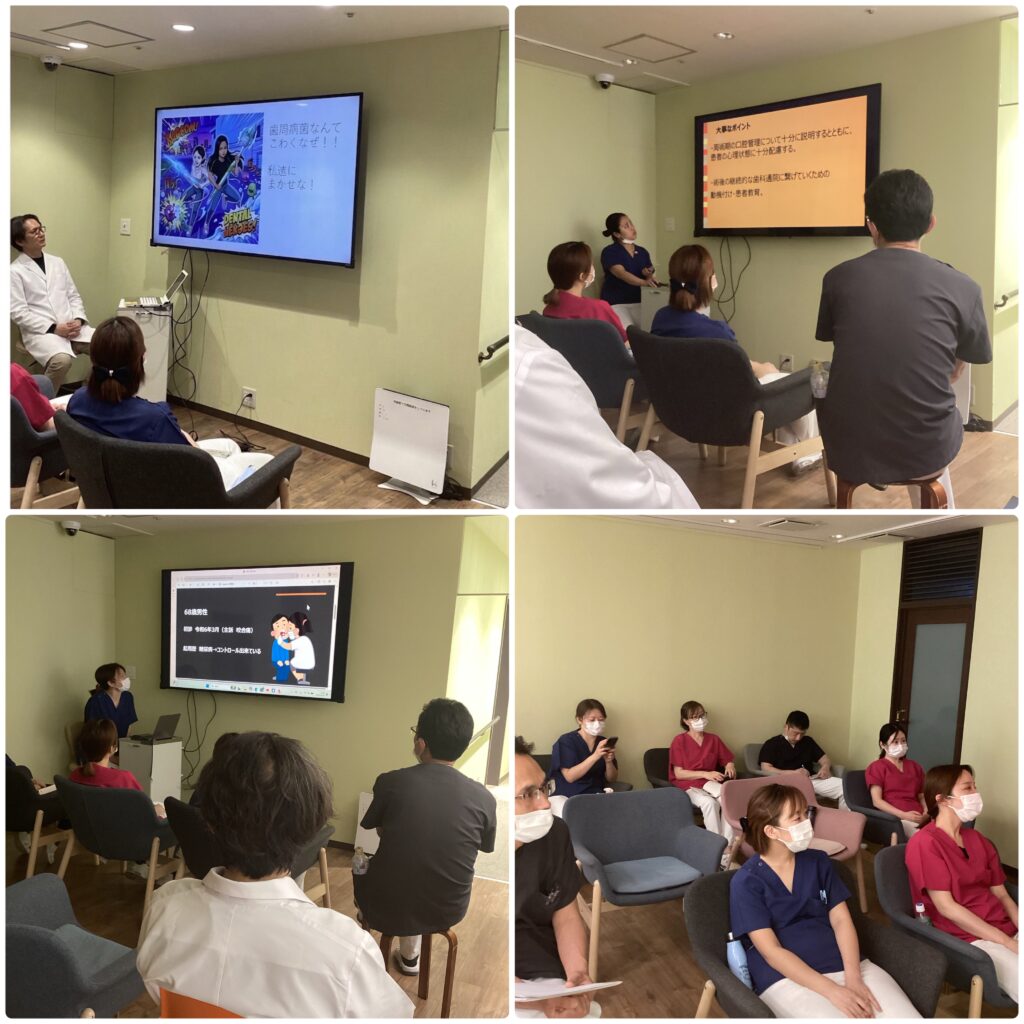 4月全体ミーティング