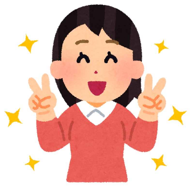 ひみこのはがいーぜ!